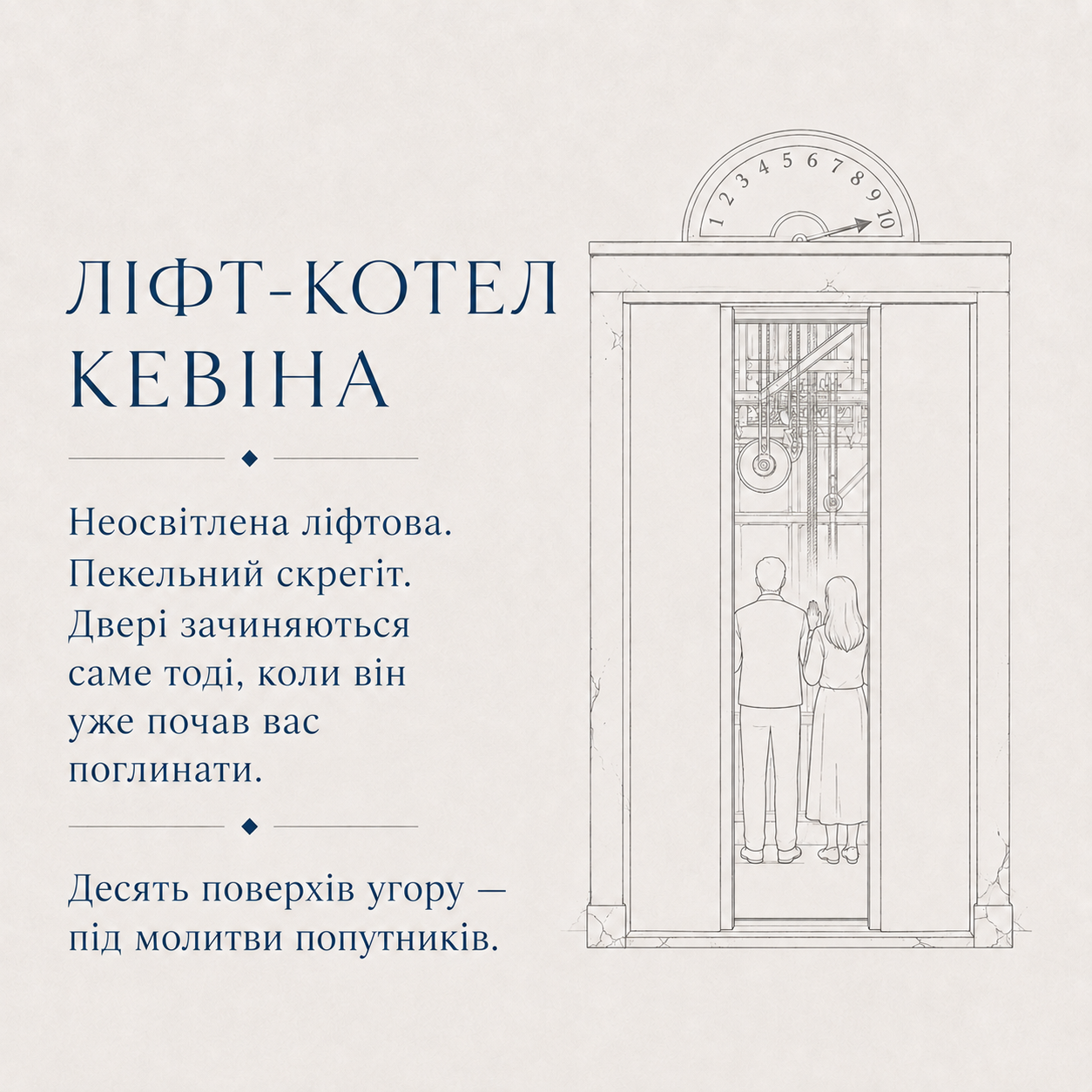 Київський окружний адміністративний суд